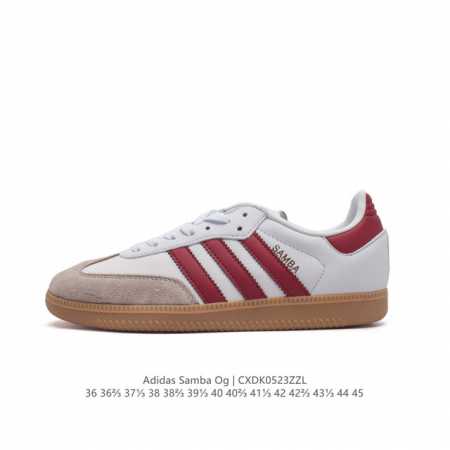 真标 阿迪达斯 德训鞋 Adidas Originals Samba Og Shoes 经典运动鞋小白鞋 T头鞋 男女板鞋 彰显休闲摩登风情的时尚经典鞋。它诞生 - 点击图像关闭