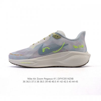 颠覆式升级！Nike 飞马新鞋 触感柔软，质感升级！随着“耐克 蓝图 系列”在巴黎的盛大发布，全新一代 登月41代 Nike Pegasus 41运动老爹鞋也正