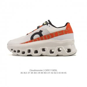 On昂跑 Cloudmonster跑鞋 厚底增高老爹运动鞋 怪兽鞋，整体外观设计非常有意思。中底搭载比以往体积更大的Cloudtec专利鞋底科技以带来更强大的缓
