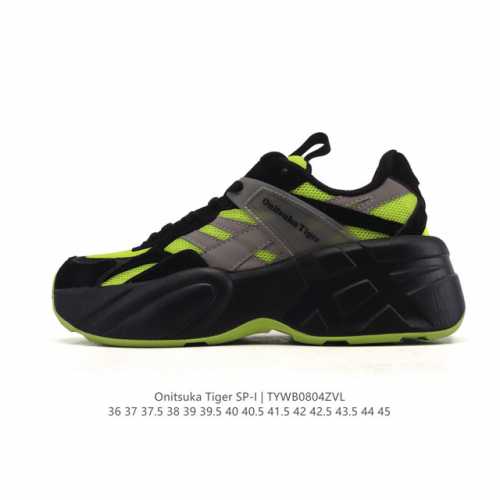 公司级 亚瑟士Onitsuka Tiger鬼塚虎Sp-I 经典复古舒适轻便运动休闲跑步鞋 厚底增高鞋 真标 带半码 选用优质皮革加透气织物网面料，舒适度和质感都