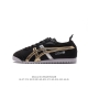 真标 Asics 亚瑟士 男女鞋真标半码制 日产经典老牌-鬼塚虎 Onitsuka Tiger Mexico 66经典墨西哥系列复古经典百搭板鞋休闲运动鞋慢跑鞋
