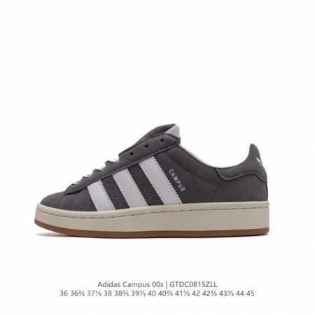 头层皮 Adidas阿迪达斯.三叶草campus 00S 面包鞋复古休闲板鞋。千禧回潮！Adidas Campus 00S 经典再现！面包化的campus鞋款在 - 点击图像关闭