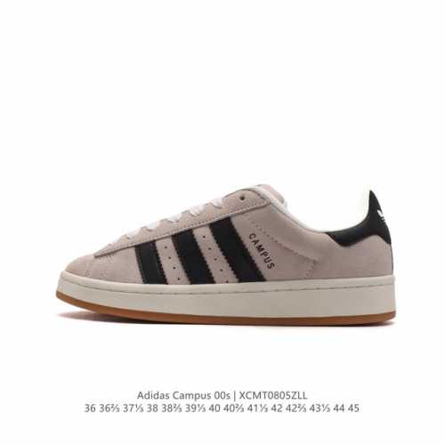 adidas阿迪达斯.三叶草campus 00S 面包鞋复古休闲板鞋。千禧回潮！Adidas Campus 00S 经典再现！面包化的campus鞋款在今年受到