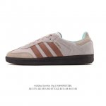 公司级 阿迪达斯 德训鞋 Adidas Originals Samba Og Shoes 经典运动鞋小白鞋 T头鞋 男女士板鞋 彰显休闲摩登风情的时尚经典鞋。它