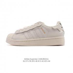 阿迪达斯 Adidas Superstar 2025年新款鞋子 经典贝壳头系列 新款休闲板鞋潮流男女士运动鞋 。鞋面皮革拼接材质 标志性的贝壳鞋头，简约的线条。