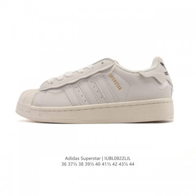 阿迪达斯 Adidas Superstar 2025年新款鞋子 经典贝壳头系列 新款休闲板鞋潮流男女士运动鞋 。鞋面皮革拼接材质 标志性的贝壳鞋头，简约的线条。