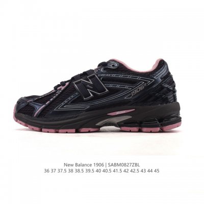 公司级真标 新百伦 New Balance M1906系列 复古运动鞋单品宝藏老爹鞋款。作为Nb最经典的档案鞋型之一，与 2一样，1906有着Nb最成熟的技术加
