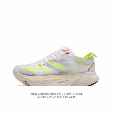 Adidas阿迪达斯adidas Adizero Adios Pro 3 耐磨减震专业跑步鞋 男士运动鞋 北京马拉松40周年限定。冲向目标，一路向前，不断挑战和 - 点击图像关闭
