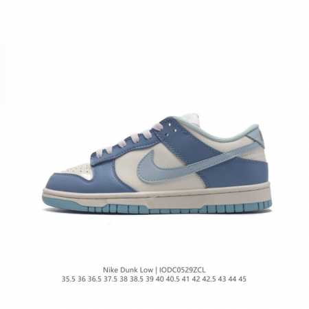 头层皮 耐克 Nike Sb Dunk Low Pro 男女同款运动鞋复古板鞋，尽情迈步，彰显个性风采。采用柔软皮革鞋面，经久耐穿，塑就如元年款 Dunk 般的 - 点击图像关闭