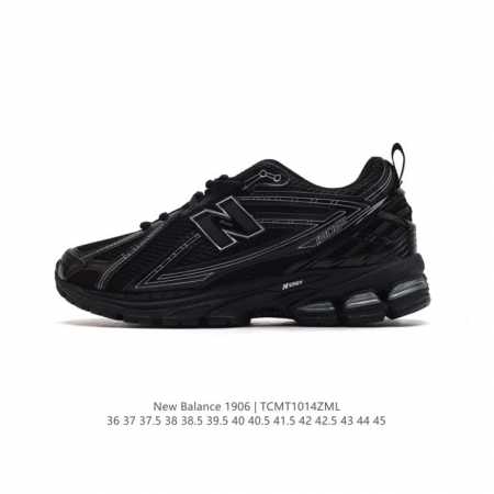 公司级 新百伦 New Balance M 6系列 复古运动鞋单品宝藏老爹鞋款。作为nb最经典的档案鞋型之一，与2002一样， 6有着nb最成熟的技术加持和复古 - 点击图像关闭