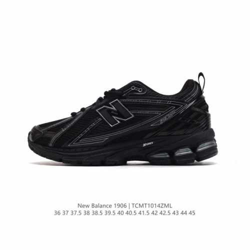 公司级 新百伦 New Balance M 6系列 复古运动鞋单品宝藏老爹鞋款。作为nb最经典的档案鞋型之一，与2002一样， 6有着nb最成熟的技术加持和复古