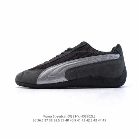 130 【公司级】Puma Speedca Og 彪马极速赛车系列低帮德训风拼接复古百搭休闲运动赛车鞋 鞋款从80、90年代赛车手所穿的防火赛车鞋为原型，鞋身线 - 点击图像关闭