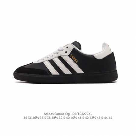 阿迪达斯 德训鞋 Adidas Originals Samba Og Shoes 经典运动鞋小白鞋 T头鞋 彰显休闲摩登风情的时尚经典鞋。它诞生于50年代的足球 - 点击图像关闭