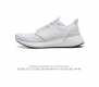 阿迪达斯 Adidas Ultraboost 20 Shoes 运动休闲跑步鞋 休闲实用织物网面慢步鞋 无论长途跑步还是外出办事 穿上这款新鲜演绎的adidas