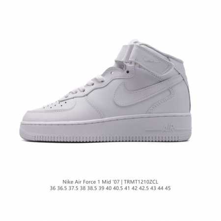 耐克nike Air Force 1 Mid 07 空军一号中帮百搭休闲运动板鞋。柔软、弹性十足的缓震性能和出色的中底设计，横跨复古与现代的外型结合，造就出风靡 - 点击图像关闭