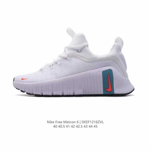耐克 Nike 2024年男子 Free Metcon 6训练鞋 全能运动鞋 厚底增高老爹鞋。穿上 Nike Free Metcon 6 训练鞋，在训练中解锁无