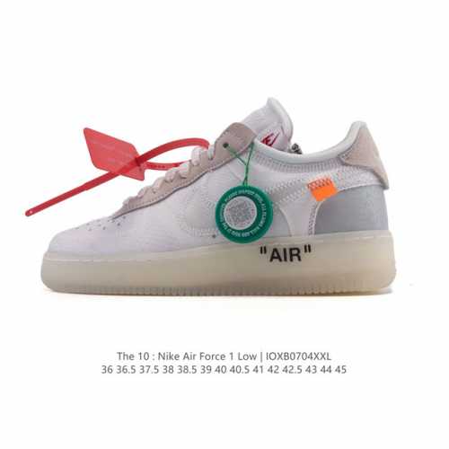 公司级 耐克Nike Off-White X Air Force 1 Ow联名空军一号 附赠送Logo清洁刷 厚底增高运动板鞋 小白鞋 鞋款延续了此次联名的设计