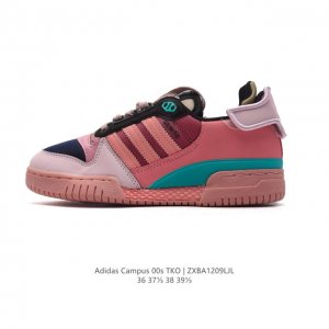 Adidas 阿迪达斯正品三叶草 Bad Bunny X Adidas Forum Powerphase 坏痞兔板鞋 女运动休闲轻便板鞋联名款板鞋运动鞋 联手“