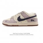 耐克 Nike Dunk Low Retro 运动鞋复古板鞋，作为 80 年代经典篮球鞋款，起初专为硬木球场打造，后来成为席卷街头的时尚标杆，现以经典细节和复古