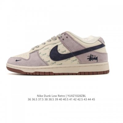 耐克 Nike Dunk Low Retro 运动鞋复古板鞋，作为 80 年代经典篮球鞋款，起初专为硬木球场打造，后来成为席卷街头的时尚标杆，现以经典细节和复古