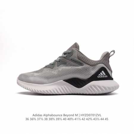 公司级 阿迪达斯 Adidas AlphaBounce HPC AMS 阿尔法 运动鞋 马牌大底伴你舒适训练或健身，一款舒适的反光跑步鞋。这款跑步鞋,网眼鞋面, - 点击图像关闭