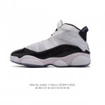 耐克乔丹11代 Nike Air Jordan 11 Retro 中高帮复刻男士运动鞋 Aj11代经典设计，深受球员与球迷喜爱。Jordan 乔丹 采用漆皮牛培