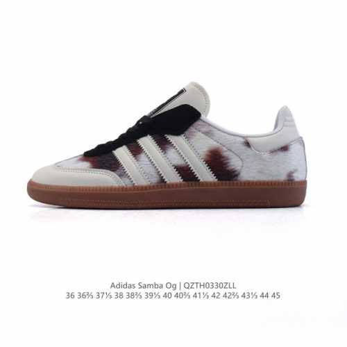阿迪达斯 德训鞋 Adidas Originals Samba Og Shoes 经典运动鞋小白鞋 奶牛花纹 T头鞋 男女士板鞋 彰显休闲摩登风情的时尚经典鞋。
