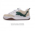 彪马 Puma Ca Pro Classic 百搭单品彪马复古休闲鞋经典男女板鞋 搭配精心设计的配色组合 营造浓郁的复古氛围 鞋面打孔细节,提升穿着时的舒适度