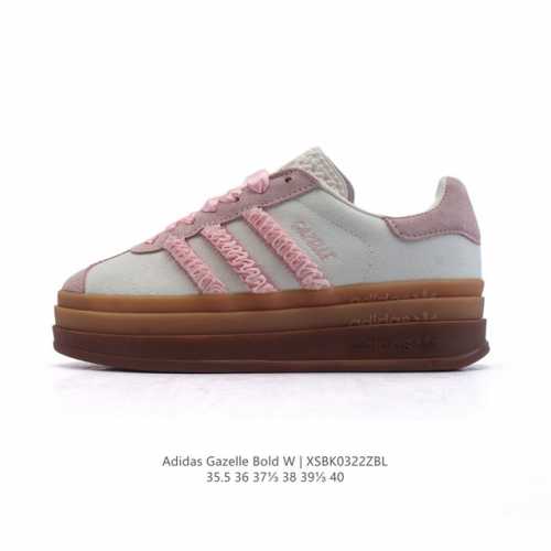 200 【真标】阿迪达斯（Adidas）2025年新款 新年红鞋子 三叶草 Gazelle Bold复古怀旧风厚底增高运动板鞋潮。阿迪达斯万年不败的人气鞋款Ga