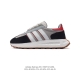 公司级 阿迪达斯 新款 三叶草 厚底 Adidas Retropy E5 新款 爆米花 低帮经典运动鞋潮厚底增高男士慢跑鞋。以70年代经典跑步鞋为灵感，新鲜演绎