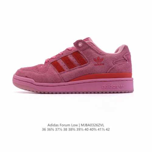 180 adidas 阿迪达斯 Forum 84 Low Shoes 饰有摩登细节的Forum 经典板鞋运动鞋休闲篮球运动鞋，当Adidas Forum篮球鞋初