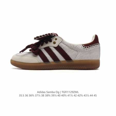 公司级 阿迪达斯 德训鞋 经典复古低帮休闲运动慢跑鞋wales Bonner X Adidas 2024 全新秋冬系列联名鞋款 经典运动板鞋。该鞋毛绒制成，含别 - 点击图像关闭