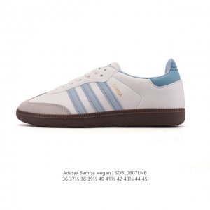 真标 Adidas 阿迪达斯 男女运动鞋 三叶草Sambavegan休闲鞋 德训鞋 复古板鞋经典运动鞋。采用环保设计的焕新Adidas Samba经典鞋, 柔软