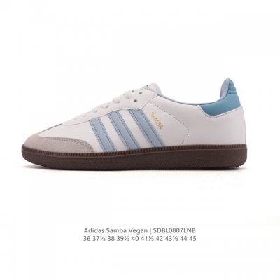 真标 Adidas 阿迪达斯 男女运动鞋 三叶草Sambavegan休闲鞋 德训鞋 复古板鞋经典运动鞋。采用环保设计的焕新Adidas Samba经典鞋, 柔软