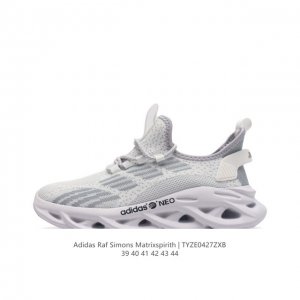 Adidas 新款阿迪达斯 Raf Simons Matrix Spirith 潮流百搭气垫老爹鞋 休闲经典运动鞋, 可以说是 Adidas 阿迪达斯最具标志性