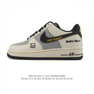 耐克 Nike Air Force 1 '07 Low 空军一号含气垫 低帮 小白鞋 百搭厚底增高休闲运动板鞋。柔软、弹性十足的缓震性能和出色的中底设计，横跨复