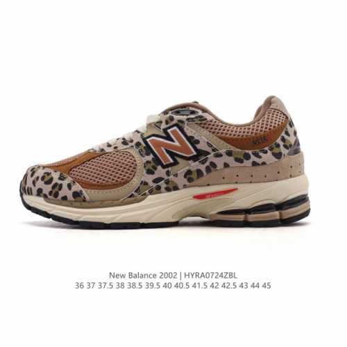公司级 真标 New Balance M 2R Nb新百伦男女鞋 潮流复古织物皮革减震防滑耐磨轻便低帮跑步鞋 原档数据独立私模大底 唯一正确六层组合大底 Rb前