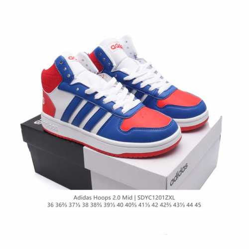真标adidas 阿迪达斯 男女鞋真标半码制，采用优质移膜牛培皮革材质，外露轻量eva中底嵌片阿迪达斯,三叶草adidas Hoops 2.0 Mid罗马系列中