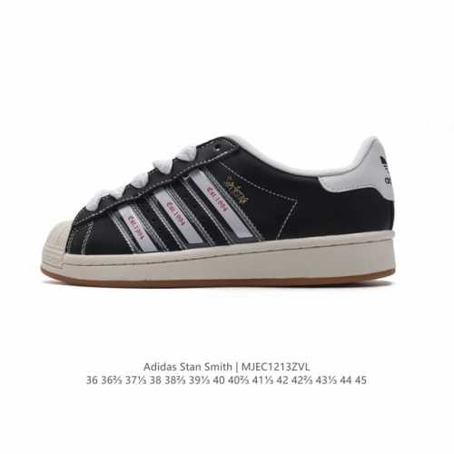 真标 阿迪达斯 Adidas 经典y运动板鞋 新版本 Stan Smith 悄悄上架！脚感新升级！此次全新的 Adidas Originals Stan Smi