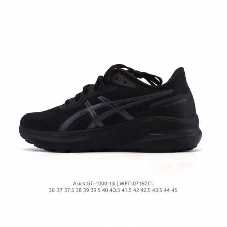 亚瑟士Asics Gt- 0 13代 男女款鞋黑武士稳定支撑缓震运动鞋跑步鞋 舒适透气低帮运动鞋轻质缓震支撑抗训练运动鞋尺码：36-45含半码编码：Wetl07 - 点击图像关闭