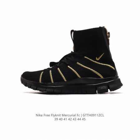 耐克 Nike Free Flyknit Mercurial Fc 耐克赤足5.0 小吕布轻便高帮针织袜子 男士透气后跟拉链款运动篮球鞋 跑步鞋 尺码: 39- - 点击图像关闭