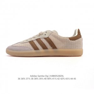 阿迪达斯 德训鞋 Adidas Originals Samba Og Shoes 经典运动鞋小白鞋 T头鞋 男女士板鞋 彰显休闲摩登风情的时尚经典鞋 它诞生于5