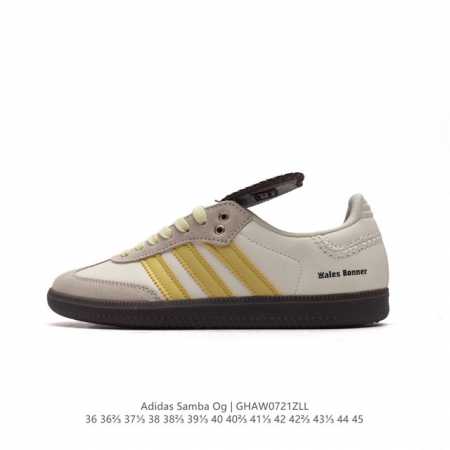 复古风十足，联乘英国设计师品牌wales Bonner X Adidas Originals Samba Classic Black Pony 桑巴舞系列绅士德 - 点击图像关闭