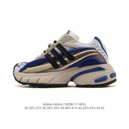 公司级 阿迪达斯 男女同款跑步鞋 Adistar Cushion Shoes经典运动鞋 Namesake 大秀同款老爹鞋，Adidas Adistar Cush - 点击图像关闭