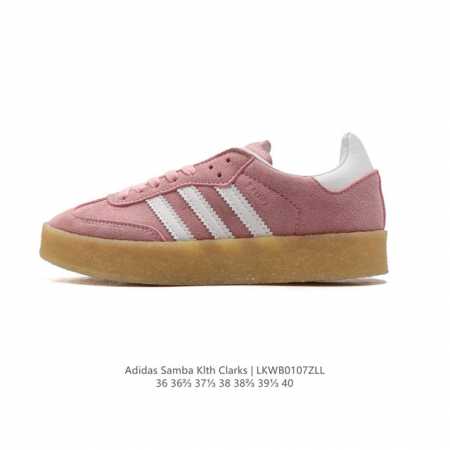 阿迪达斯 Kith X Clarks X Ad Originals 8Th Street Samba 桑巴舞街头系列德训风低帮复古休闲板鞋。Kith 创办人兼首 - 点击图像关闭