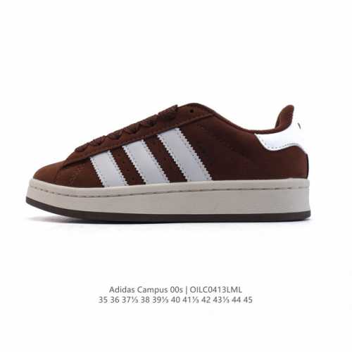 Adidas阿迪达斯.三叶草Campus 00S 面包鞋复古休闲板鞋。千禧回潮！Adidas Campus 00S 经典再现！面包化的Campus鞋款在今年受到