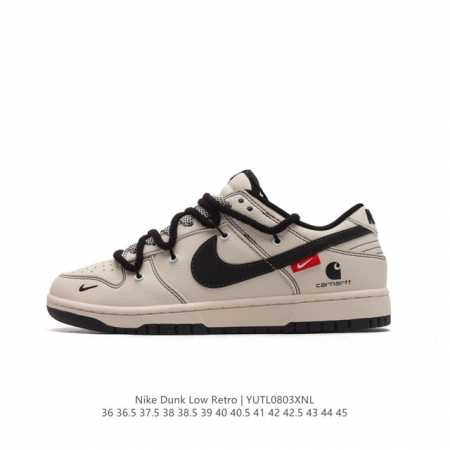 耐克 Nike Dunk Low Retro 运动鞋复古板鞋 双鞋带 解构绑带，作为 80 年代经典篮球鞋款，起初专为硬木球场打造，后来成为席卷街头的时尚标杆， - 点击图像关闭