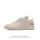 耐克 Nike Dunk Low Retro 运动鞋复古运动滑板鞋。作为 80 年代经典篮球鞋款，起初专为硬木球场打造，后来成为席卷街头的时尚标杆，现以经典细节