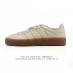 阿迪达斯 Adidas Originals与陈冠希再度携手推出合作鞋款Clot Gazelle By Edison Chen 时尚运动板鞋 德训鞋，作为双方长期