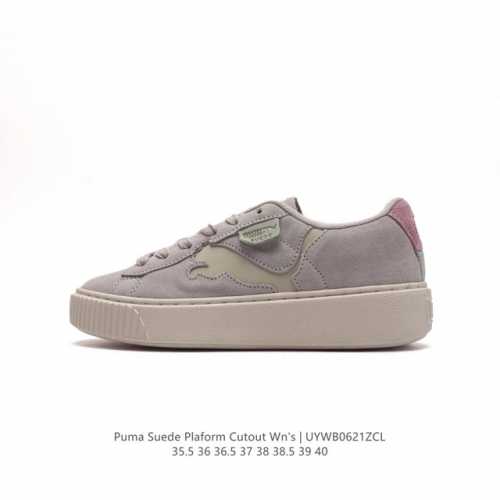 彪马 Puma Suede Platform Gold 蕾哈娜 厚底 松糕休闲百搭板鞋 复古潮女鞋时尚运动鞋 货号: 397233 size: 35.5-40含